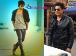 SRK Likes Ram Charan Dances
