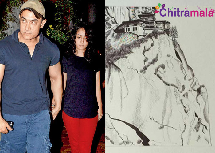 Aamir Khan Buys Ira's First Painting