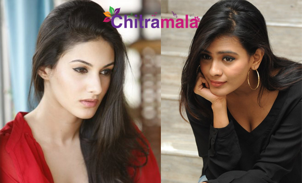 Amyra Dastur and Heebah Patel in Vishnu New Movie