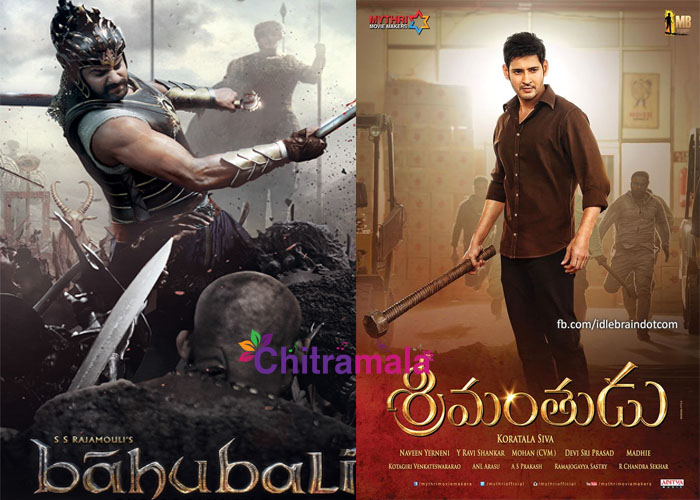Baahubali and Srimanthudu rejected by Jury
