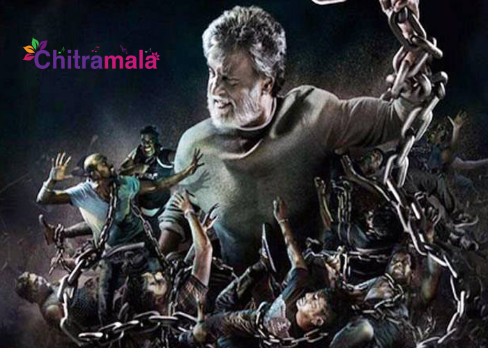 Kabali Story Copy From Taken