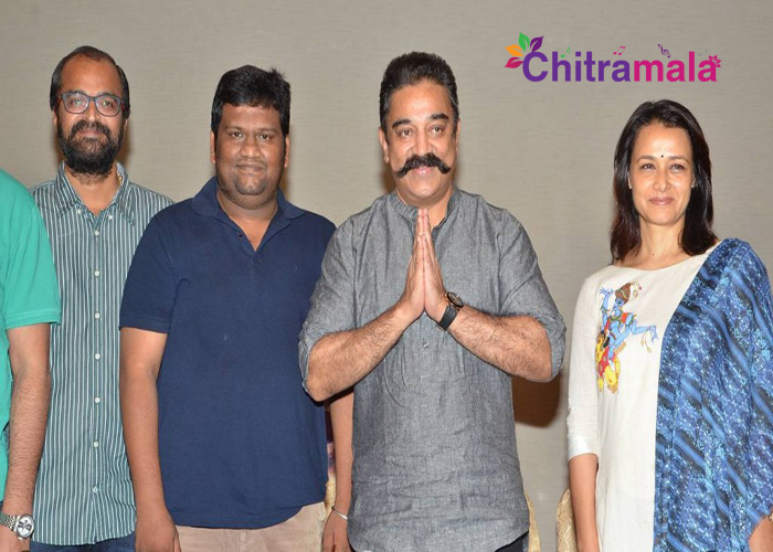 Kamal Haasan and Amala at Cheekati Rajyam success meet