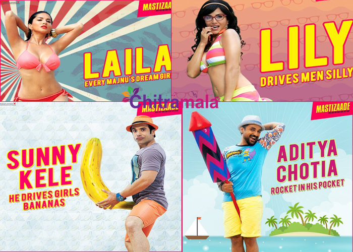 Mastizaade first look out now