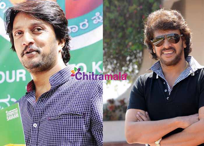 Sudeep and Upendra in OMG remake