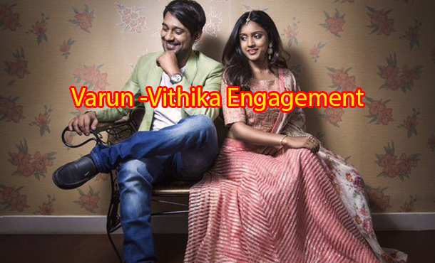 Varun Sandesh Engagement Date