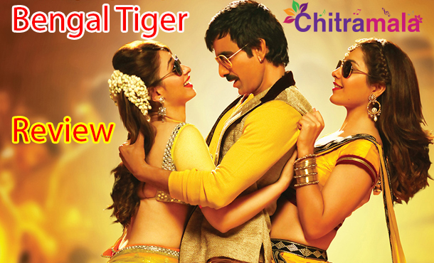 Bengal Tiger Review