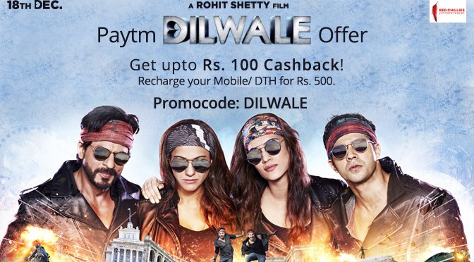 Paytm Dilwale Offer