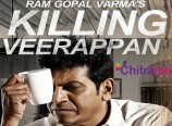 RGV Killing Veerappan Release