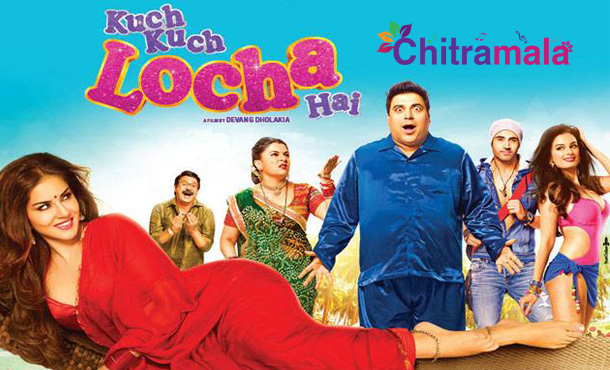 Kuch Kuch Locha Hai Movie Poster