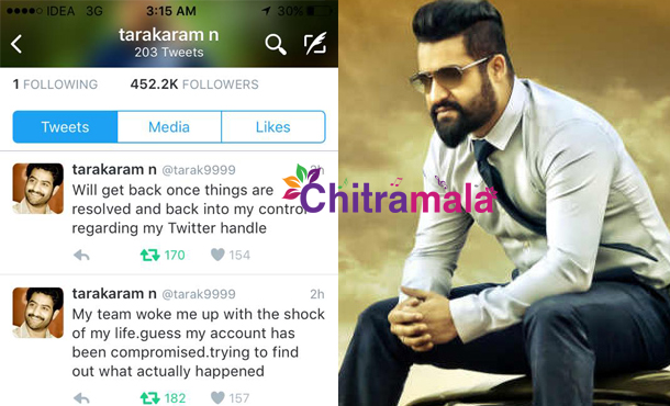 NTR Twitter Account Hacked