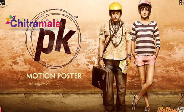 PK Movie Overseas Collections
