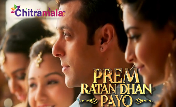 Prem Ratan Dhan Payo Movie Overseas Collections