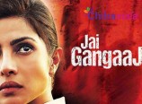 Jai Gangaajal trailer