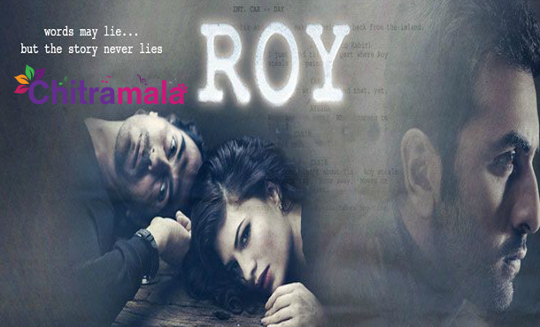 Roy Movie Poster