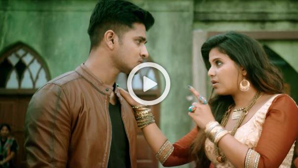 Sankarabharanam Latest Release Trailer