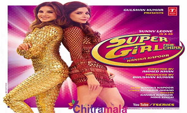 Sunny Leone’s ‘Super Girl from China’ video song