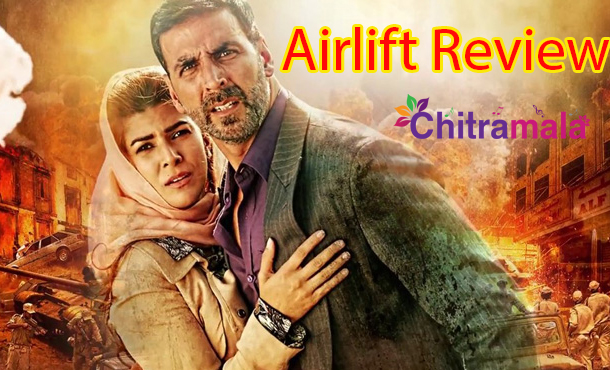 Air Lift Movie Review