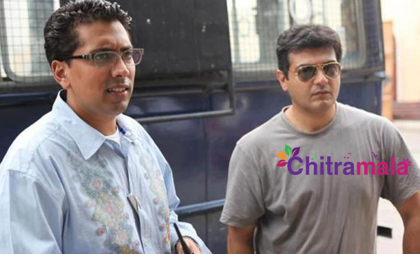 Ajith with Billa 2 Director