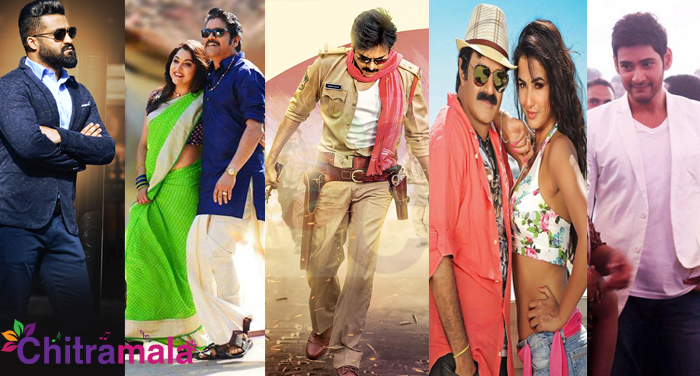 Crazy Telugu Movies in 2016