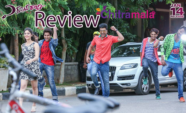 Express Raja Review