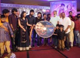 Kalyana Vaibhogame Movie Audio Launch Photos