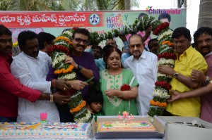 Naresh 2016 Birthday Celebrations