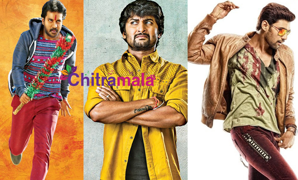 Tollywood Movies Releasing in February