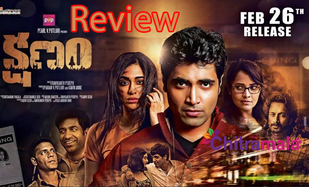 Kshanam Review