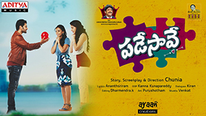 Padesave Movie Poster