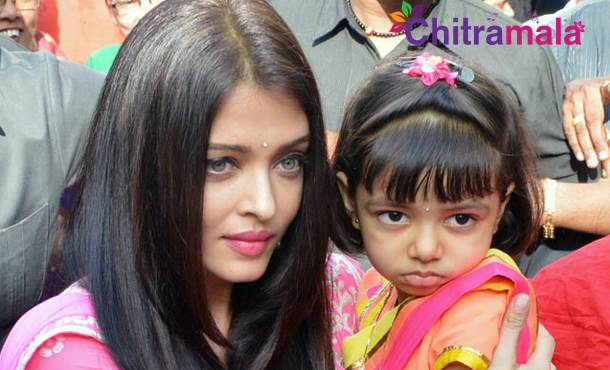 Trollers said this big thing about Aaradhya Bachchan's hairstyle - YouTube