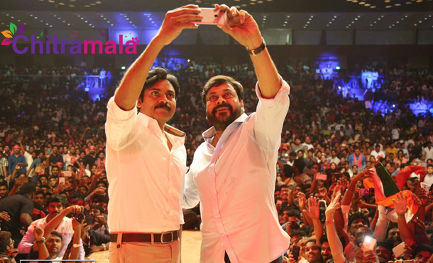 Chiru and Pawan Selfie