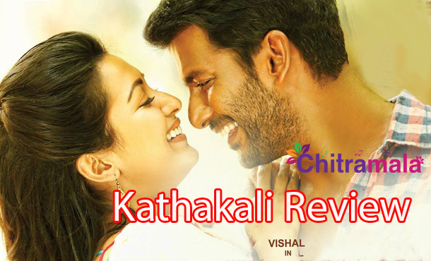 Kathakali Review