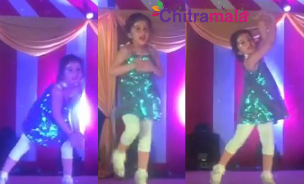 Mahesh Daughter Sitara Dance for Clap Clap