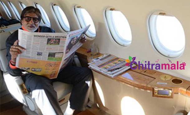 Amitabh Bachchan Airbus Cost