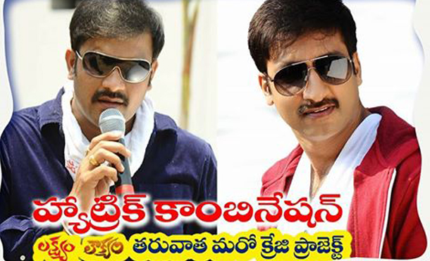Gopichand to act again under Sriwaas Direction