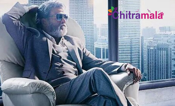 Kabali Release Date