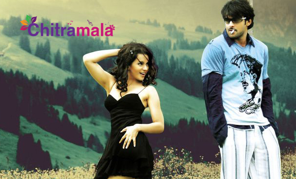 Narthana Thara Full || Song Ek Niranjan Telugu Movie 