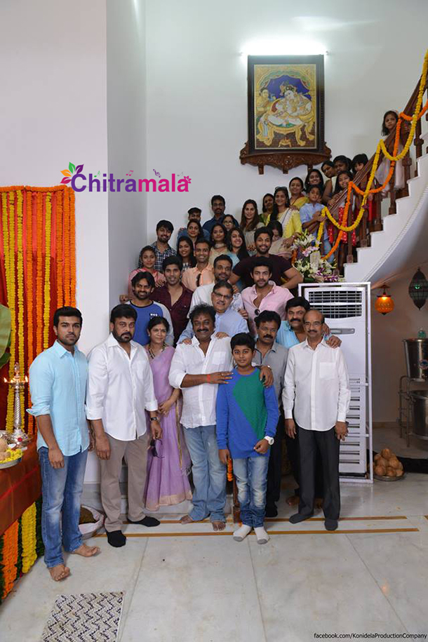 Mega Family at Chiranjeevi 150 Movie Launch