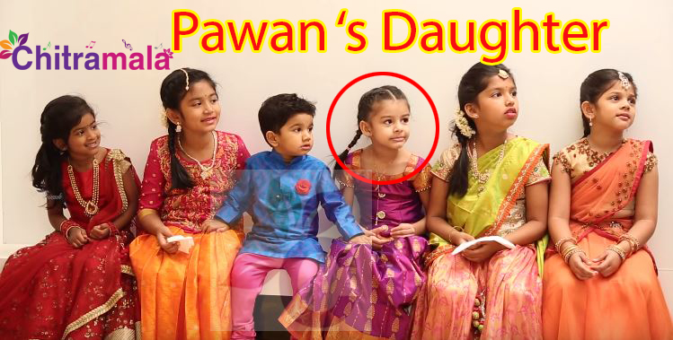 Pawan Kalyan's Second Daughter at Srija Wedding