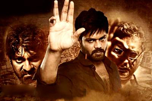 RGV Attack 2016 Telugu Movie