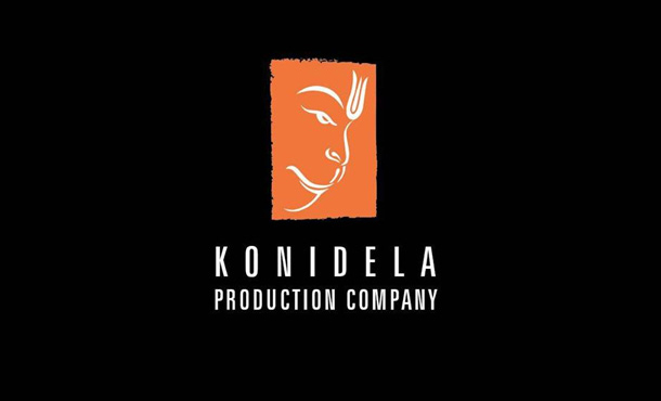 Ram Charan Konidela Production Company Logo