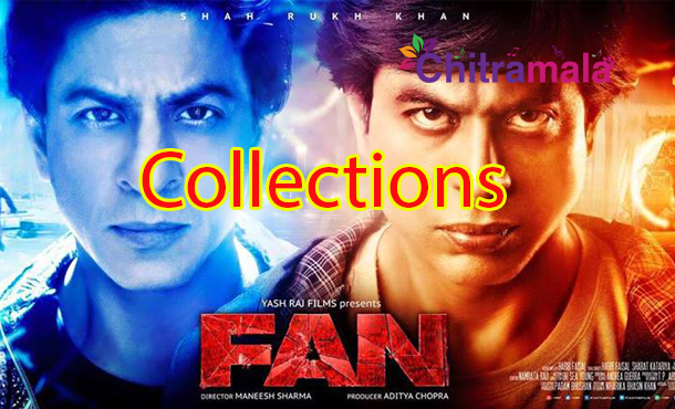 Fan first day Collections