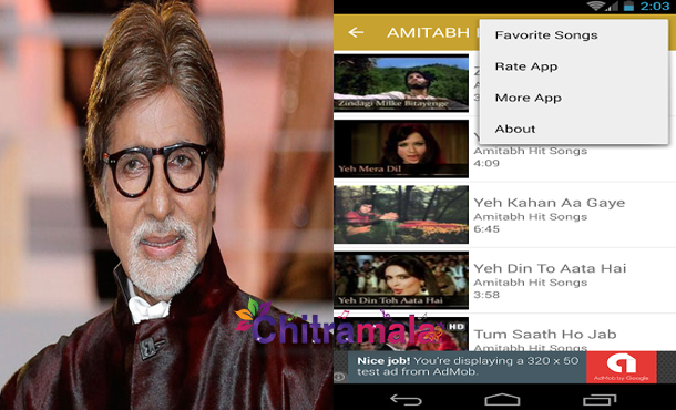 Amitabh Bachchan App