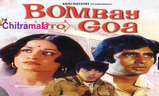 Amitabh in Bombay to Goa