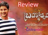 Brahmotsavam Review