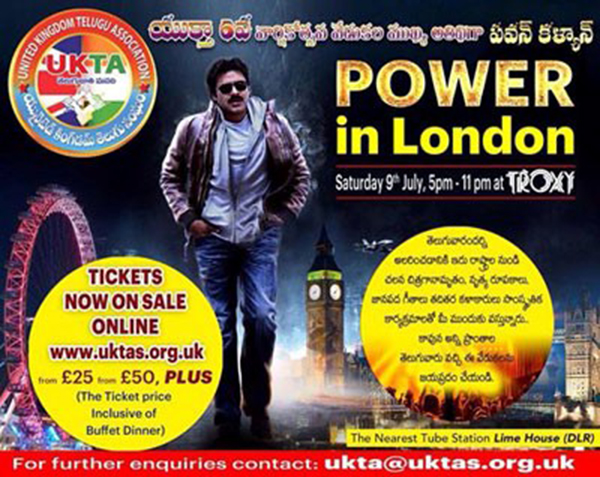 Pawan Kalyan To Meet UK NRIs