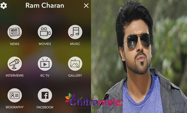 Ram Charan Mobile App