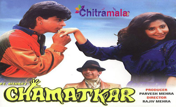 SRK in Chamatkar