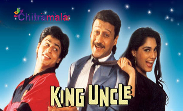 SRK in King Uncle