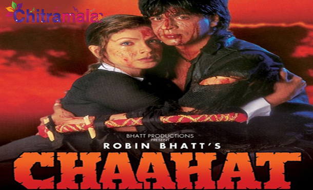 Shahrukh in Chaahat